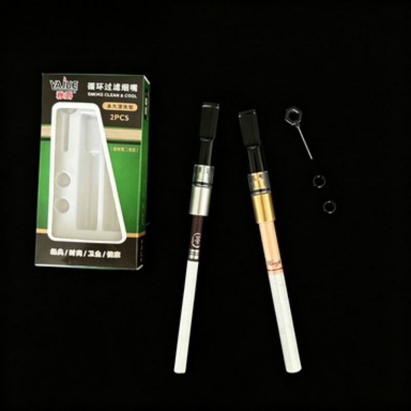 Health & Wellness Stores - 2/4 sets complete set Reinigbaar Klassiek