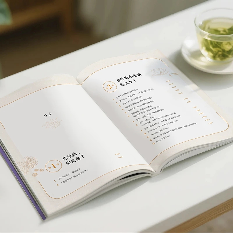 Kalmerend van de kou en vraag  - Health & Wellness Stores recensie en prijs