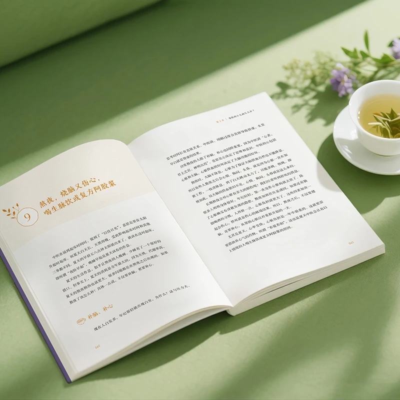 Kalmerend van de kou en vraag  - Health & Wellness Stores recensie en prijs