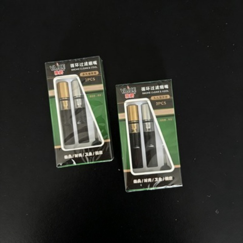 2/4 sets complete set Reinigba - Health & Wellness Stores recensie en prijs